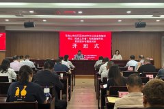 马经开区：以求解思维答好“党建+”融合
